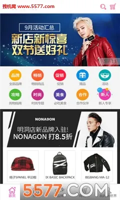 ������������˰��2026��׿�ֻ��� 2.6.0v2.6.0 app
