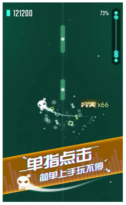 ��Ծ����v8.3.0 �ֻ���