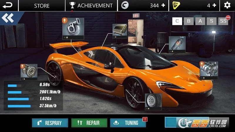 ����Ư��v1.1.5 app