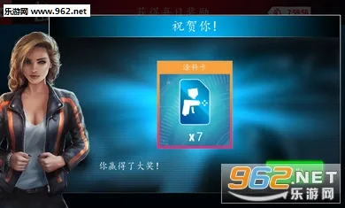 ����Ư��v1.1.5 app