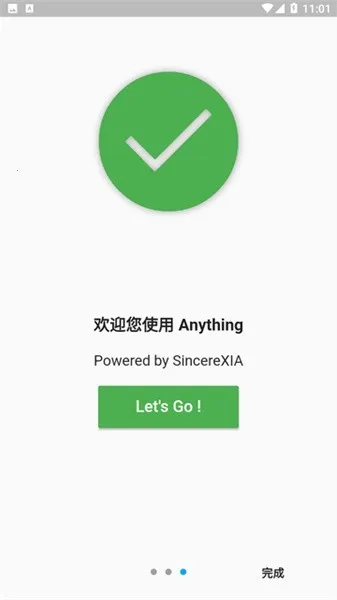 Anythingv1.3.22 ���°�