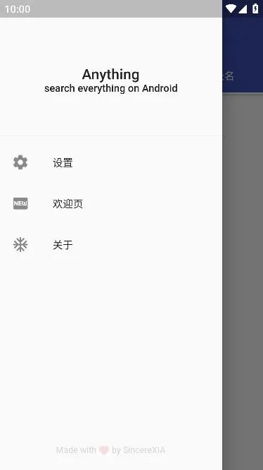 Anythingv1.3.22 ���°�