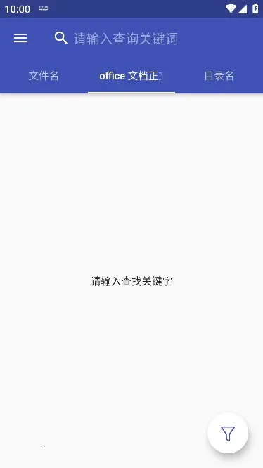 Anythingv1.3.22 ���°�