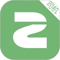 �ٲ��ٳ�˾����v7.1.8 ���°�