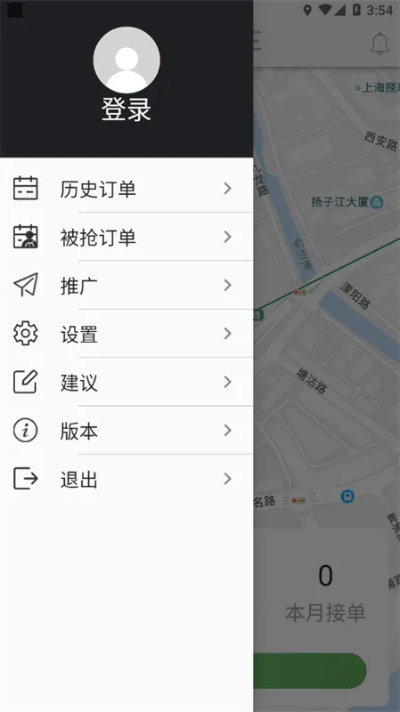 �ٲ��ٳ�˾����v7.1.8 ���°�