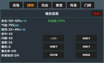 ����2026�ٷ�����