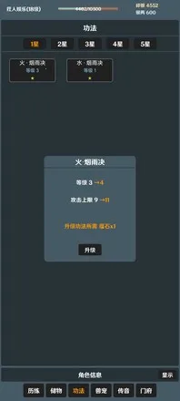 ����2026�ٷ�����v4.5.0 app