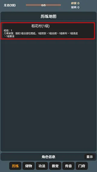 ����2026�ٷ�����