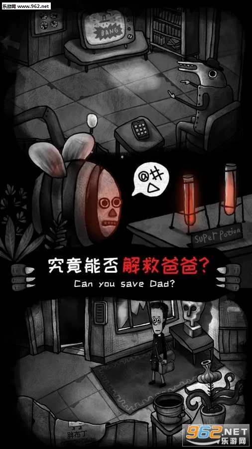 ����֮���°汾v1.0.1 app