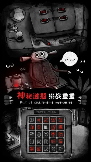 ����֮���°汾v1.0.1 app
