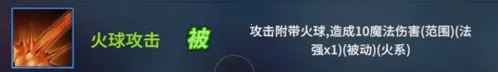 ������ħ��2026�ٷ����°汾