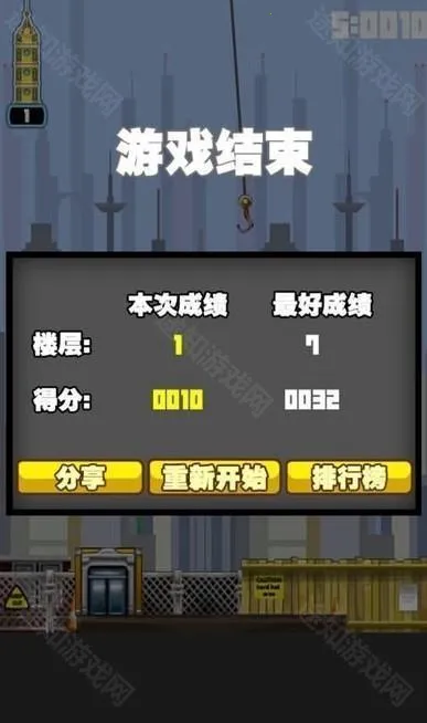 ����Ħ��¥2026��׿�ֻ���