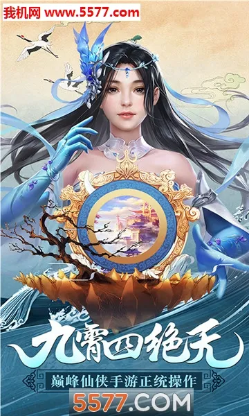 ��ħ��v1.0.6 ���°�