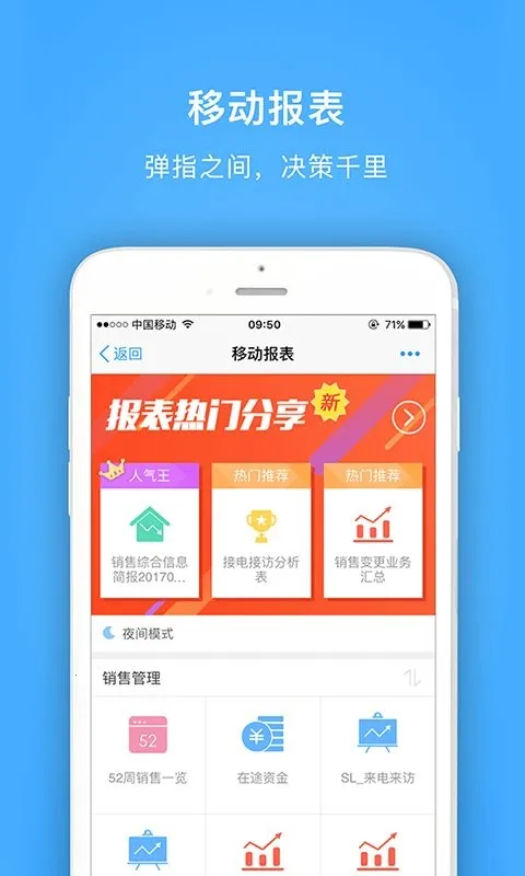 ��Դ������v4.3.3 ���°�