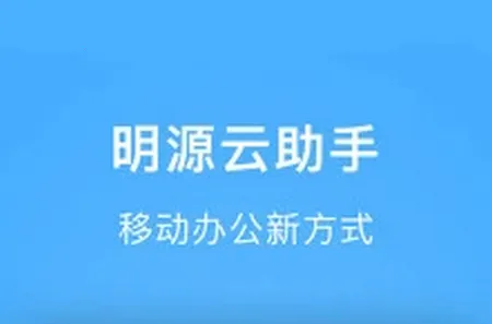��Դ������