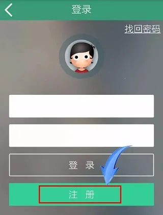 ��ͷ���̨2026�ٷ����°汾
