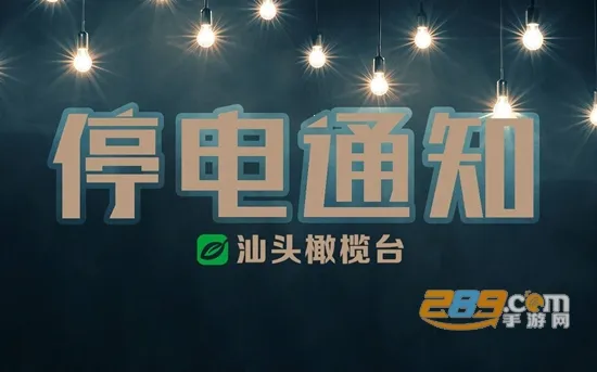 ��ͷ���̨2026�ٷ����°汾