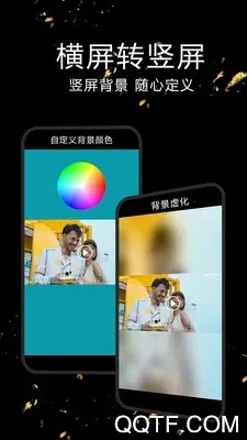 EV��Ƶ����v1.3.7 ���°�