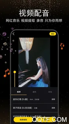 EV��Ƶ����v1.3.7 ���°�