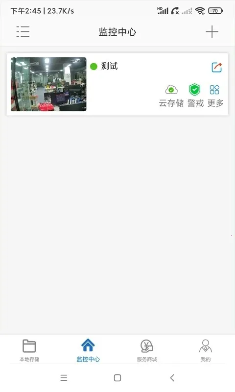AC18Prov5.1.0 ��׿��
