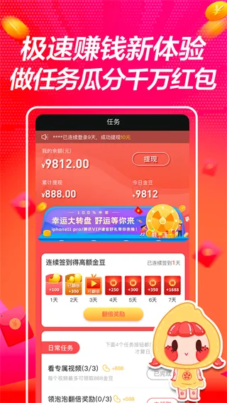 ���ֶ���Ƶv1.0.0 �ֻ���
