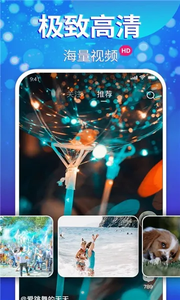 ���ֶ���Ƶv1.0.0 �ֻ���