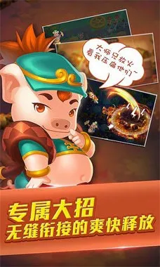 ��������v0.9.1 �ֻ���