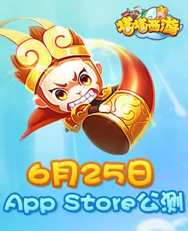 ��������v0.9.1 �ֻ���
