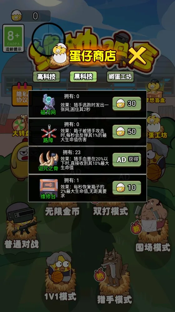 ���ؼ���v100.0.0 ���°�