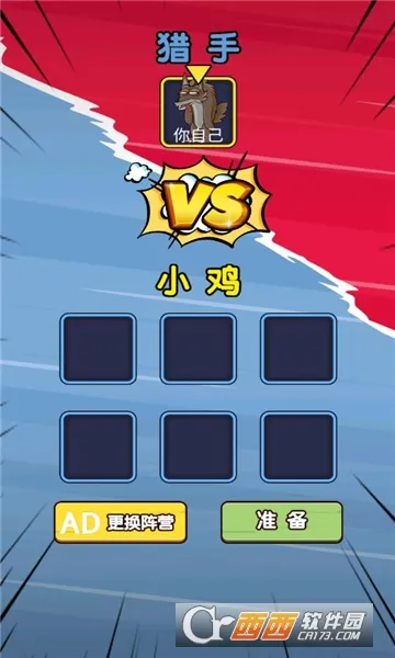 ���ؼ���v100.0.0 ���°�
