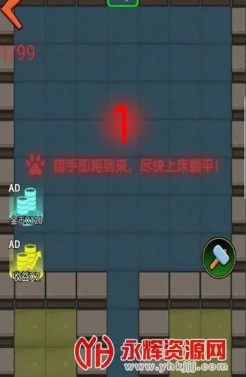 ���ؼ���v100.0.0 ���°�