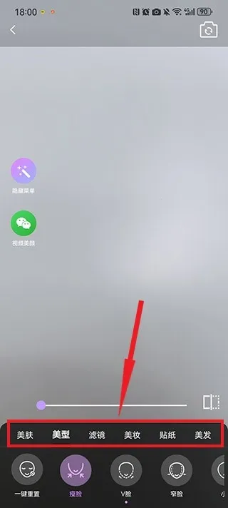 ��ʱ��Ƶ����v2.5.2.18 ���°�