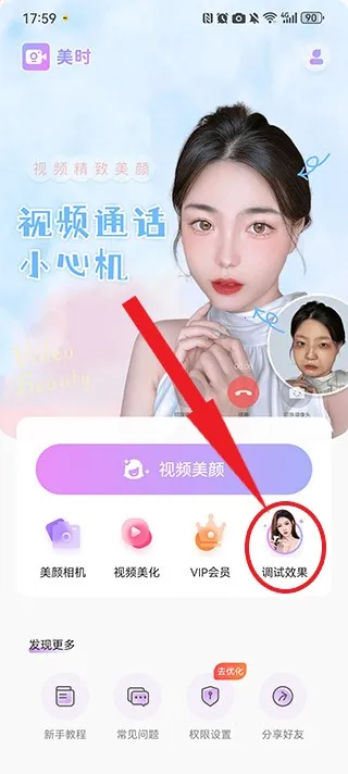 ��ʱ��Ƶ����