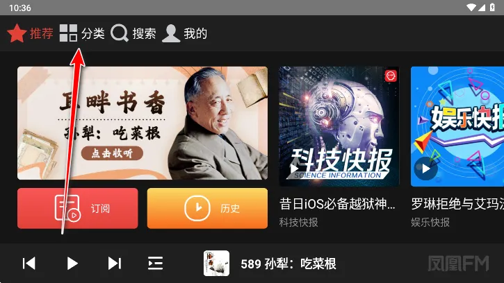 ���FM