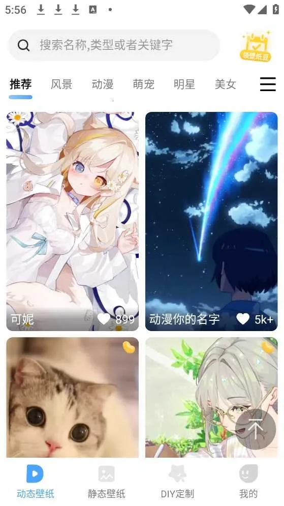 С���ֽ