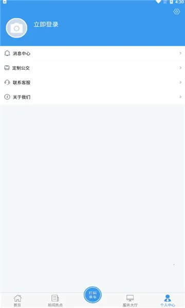 ��������v1.0.0 ���°�