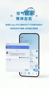 ���ƿ���2026�ٷ�����v4.8.9 app