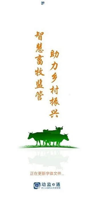 ����eͨ�°汾