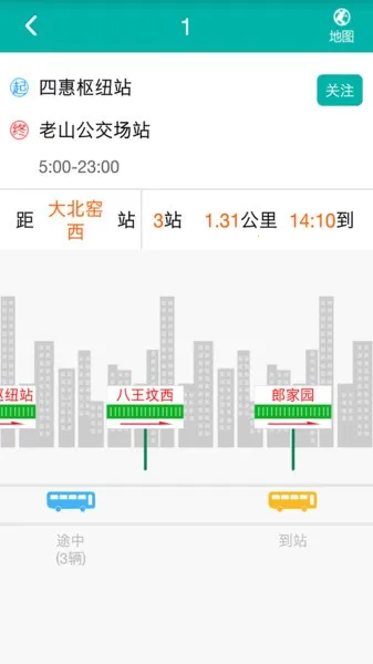 ������ͨv2.0.7 ���°�