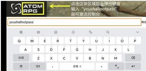 �˱�RPG2026�ٷ����°汾