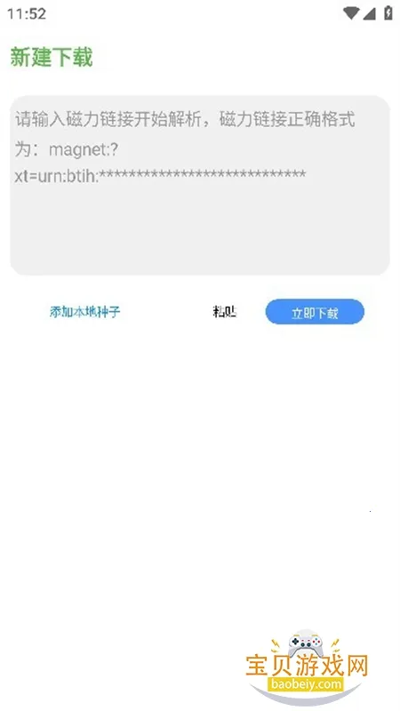 ��������v1.0.0 �ֻ���