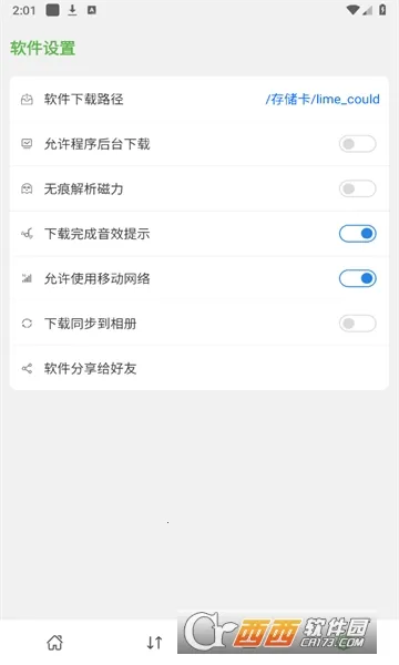 ��������v1.0.0 �ֻ���