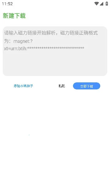 ��������v1.0.0 �ֻ���