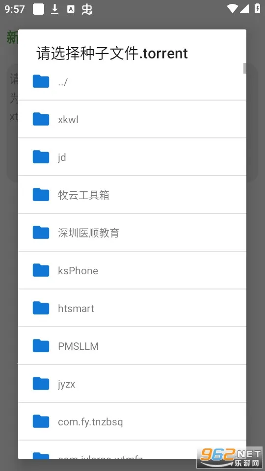 ��������v1.0.0 �ֻ���