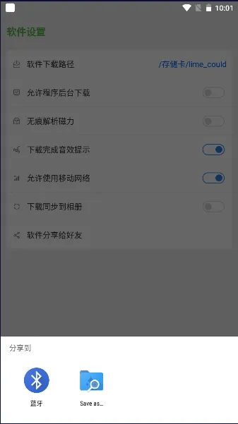 ��������v1.0.0 �ֻ���