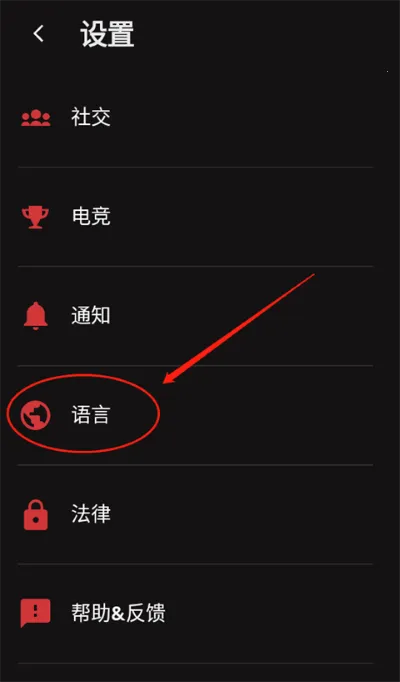 Riot Mobile2026��׿�ֻ���