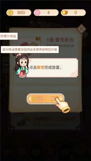 һƷ��ׯ2026���°汾