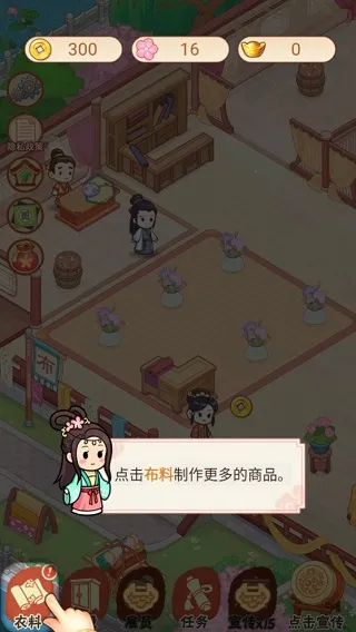 һƷ��ׯ2026���°汾