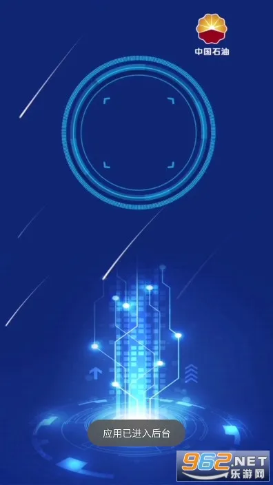 ʯ�ͱ�׼v1.0.9 ���°�