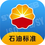 ʯ�ͱ�׼v1.0.9 ���°�